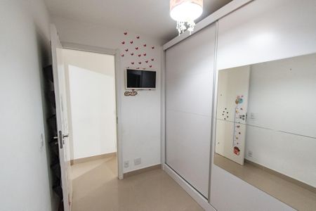 Apartamento para alugar com 41m², 2 quartos e sem vaga Apartamento para alugar com 41m², 2 quartos e sem vagaQuarto 2