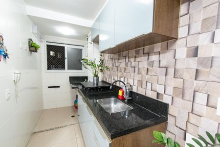 Apartamento para alugar com 41m², 2 quartos e sem vaga Apartamento para alugar com 41m², 2 quartos e sem vagaCozinha e Área de Serviço