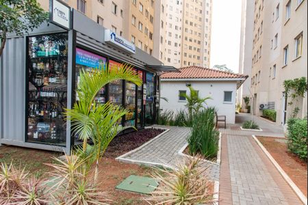 Apartamento para alugar com 41m², 2 quartos e sem vaga Apartamento para alugar com 41m², 2 quartos e sem vagaÁrea comum