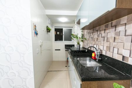 Apartamento para alugar com 41m², 2 quartos e sem vaga Apartamento para alugar com 41m², 2 quartos e sem vagaCozinha e Área de Serviço