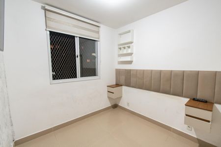 Apartamento para alugar com 41m², 2 quartos e sem vaga Apartamento para alugar com 41m², 2 quartos e sem vagaQuarto 1