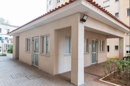 Apartamento para alugar com 41m², 2 quartos e sem vaga Apartamento para alugar com 41m², 2 quartos e sem vagaÁrea comum