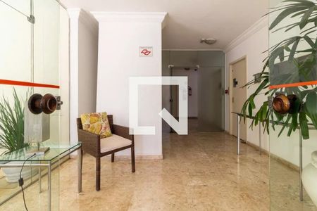Apartamento à venda com 50m², 1 quarto e 1 vaga Apartamento à venda com 50m², 1 quarto e 1 vagaHall
