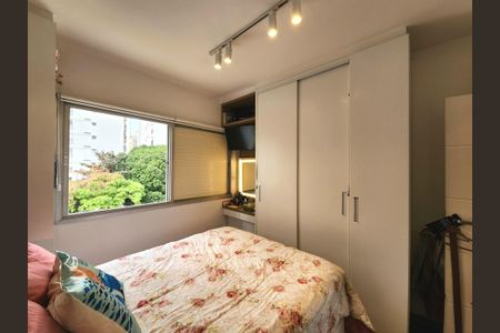 Apartamento à venda com 50m², 1 quarto e 1 vaga Apartamento à venda com 50m², 1 quarto e 1 vagaQuarto
