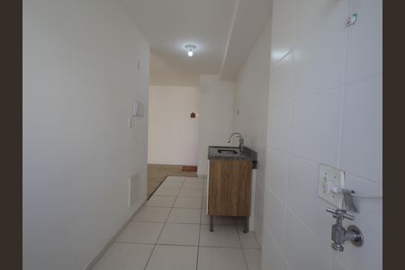 Apartamento para alugar com 55m², 2 quartos e 1 vagaÁrea de Serviço