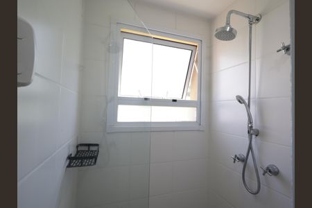 Apartamento para alugar com 55m², 2 quartos e 1 vagaBanheiro da Suíte