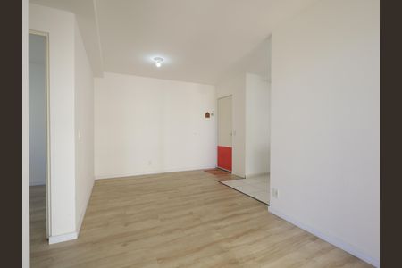 Apartamento para alugar com 55m², 2 quartos e 1 vagaSala