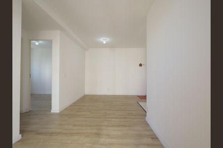 Apartamento para alugar com 55m², 2 quartos e 1 vagaSala