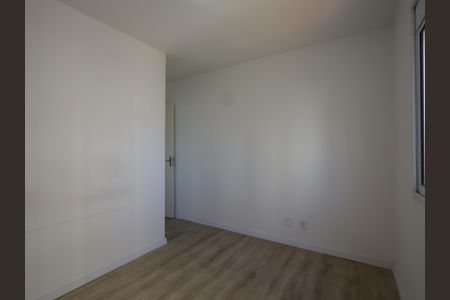 Apartamento para alugar com 55m², 2 quartos e 1 vagaSuíte