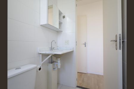 Apartamento para alugar com 55m², 2 quartos e 1 vagaBanheiro da Suíte