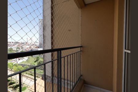 Apartamento para alugar com 55m², 2 quartos e 1 vagaVaranda da Sala