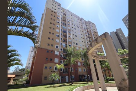 Apartamento para alugar com 55m², 2 quartos e 1 vagaFachada