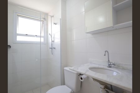 Apartamento para alugar com 55m², 2 quartos e 1 vagaBanheiro da Suíte
