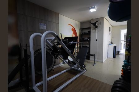 Apartamento para alugar com 55m², 2 quartos e 1 vagaÁrea comum - Academia