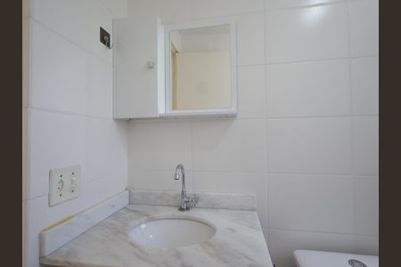 Apartamento para alugar com 55m², 2 quartos e 1 vagaBanheiro Social