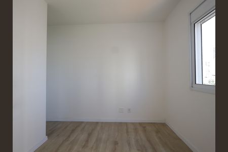 Apartamento para alugar com 55m², 2 quartos e 1 vagaSuíte