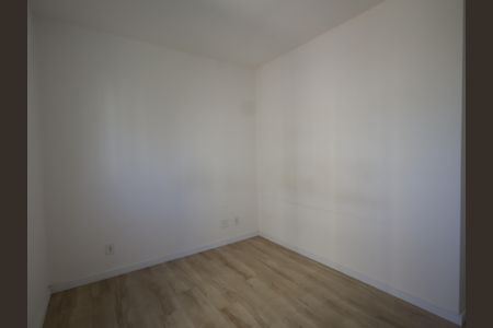 Apartamento para alugar com 55m², 2 quartos e 1 vagaSuíte