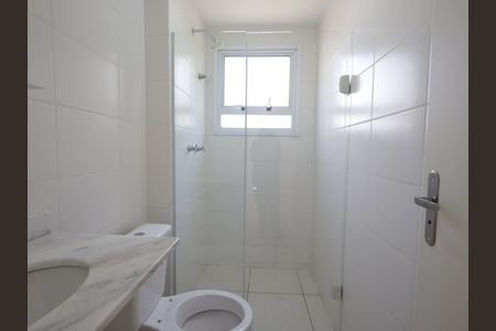 Apartamento para alugar com 55m², 2 quartos e 1 vagaBanheiro Social