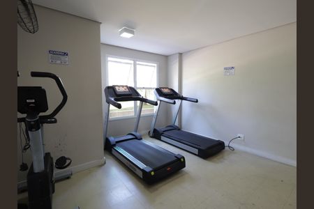 Apartamento para alugar com 55m², 2 quartos e 1 vagaÁrea comum - Academia