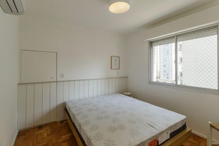 Apartamento à venda com 70m², 2 quartos e 1 vaga Apartamento à venda com 70m², 2 quartos e 1 vagaSuíte 1