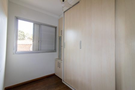 Apartamento à venda com 85m², 3 quartos e 1 vaga Apartamento à venda com 85m², 3 quartos e 1 vagaQuarto 3