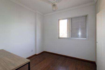 Apartamento à venda com 85m², 3 quartos e 1 vaga Apartamento à venda com 85m², 3 quartos e 1 vagaQuarto 1