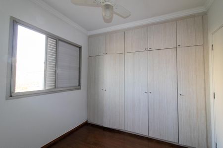 Apartamento à venda com 85m², 3 quartos e 1 vaga Apartamento à venda com 85m², 3 quartos e 1 vagaQuarto 1