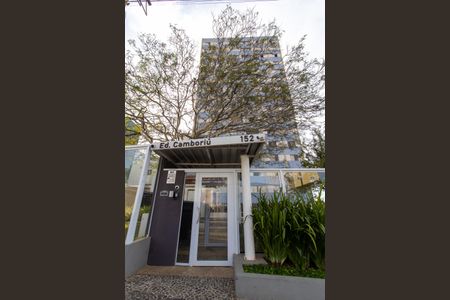 Apartamento à venda com 85m², 3 quartos e 1 vaga Apartamento à venda com 85m², 3 quartos e 1 vagaFachada