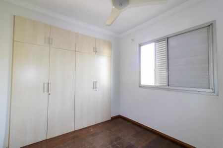 Apartamento à venda com 85m², 3 quartos e 1 vaga Apartamento à venda com 85m², 3 quartos e 1 vagaQuarto 2