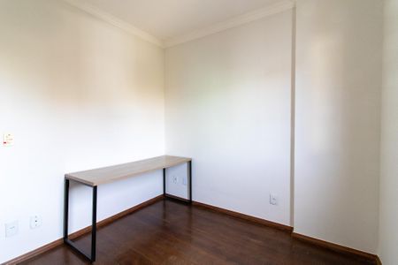 Apartamento à venda com 85m², 3 quartos e 1 vaga Apartamento à venda com 85m², 3 quartos e 1 vagaQuarto 1