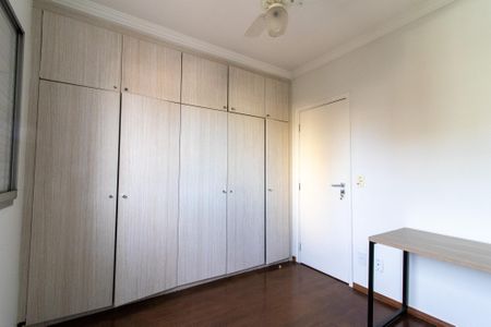Apartamento à venda com 85m², 3 quartos e 1 vaga Apartamento à venda com 85m², 3 quartos e 1 vagaQuarto 1