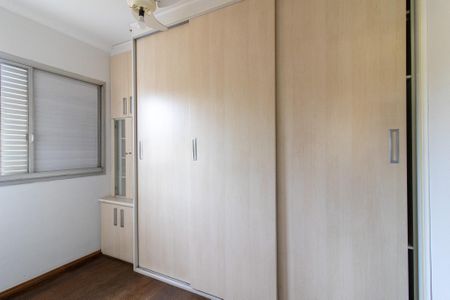 Apartamento à venda com 85m², 3 quartos e 1 vaga Apartamento à venda com 85m², 3 quartos e 1 vagaQuarto 3