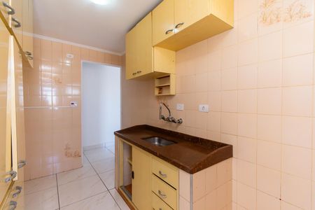 Apartamento à venda com 56m², 2 quartos e 1 vaga Apartamento à venda com 56m², 2 quartos e 1 vagaCozinha