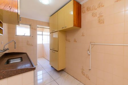 Apartamento à venda com 56m², 2 quartos e 1 vaga Apartamento à venda com 56m², 2 quartos e 1 vagaCozinha