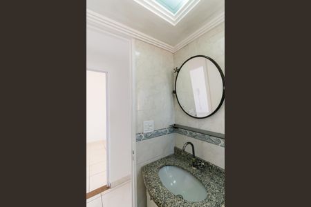 Apartamento à venda com 56m², 2 quartos e 1 vaga Apartamento à venda com 56m², 2 quartos e 1 vagaBanheiro