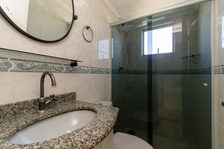 Apartamento à venda com 56m², 2 quartos e 1 vaga Apartamento à venda com 56m², 2 quartos e 1 vagaBanheiro