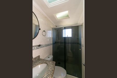 Apartamento à venda com 56m², 2 quartos e 1 vaga Apartamento à venda com 56m², 2 quartos e 1 vagaBanheiro