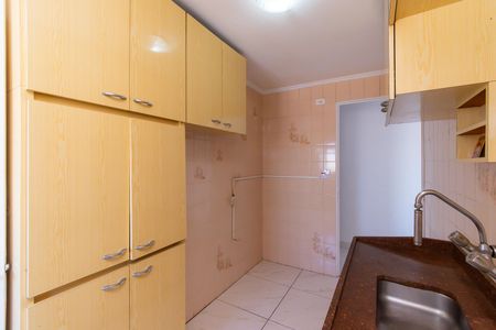 Apartamento à venda com 56m², 2 quartos e 1 vaga Apartamento à venda com 56m², 2 quartos e 1 vagaCozinha