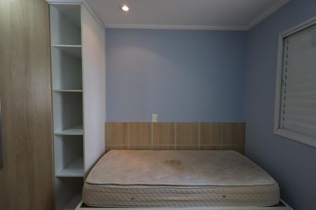 Apartamento à venda com 114m², 3 quartos e 2 vagasQuarto 1