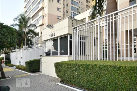 Apartamento à venda com 114m², 3 quartos e 2 vagas Apartamento à venda com 114m², 3 quartos e 2 vagasFachada