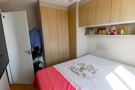 Quarto 1 de apartamento para alugar com 2 quartos, 37m² em Morumbi, São Paulo