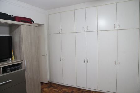 Apartamento à venda com 106m², 3 quartos e sem vagaQuarto 1