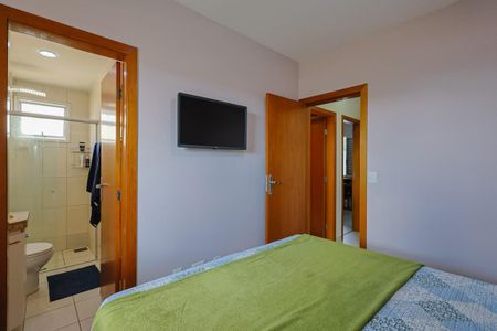 Apartamento à venda com 110m², 3 quartos e 2 vagas Apartamento à venda com 110m², 3 quartos e 2 vagasSuíte