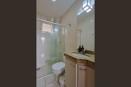 Apartamento à venda com 110m², 3 quartos e 2 vagas Apartamento à venda com 110m², 3 quartos e 2 vagasBanheiro Social