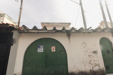 Casa à venda com 187m², 2 quartos e 1 vaga Casa à venda com 187m², 2 quartos e 1 vagaFachada