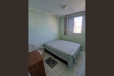 QUARTO de apartamento à venda com 2 quartos, 44m² em Vila Alpina, São Paulo