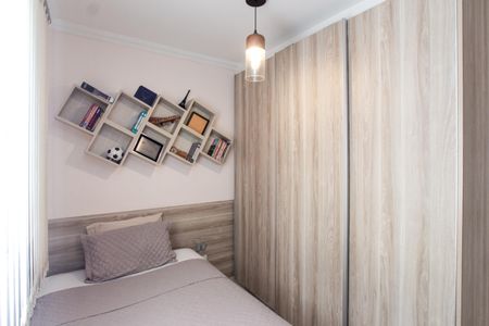 Apartamento à venda com 63m², 3 quartos e 1 vagaQuarto 1