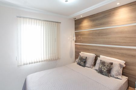 Apartamento à venda com 63m², 3 quartos e 1 vagaSuíte