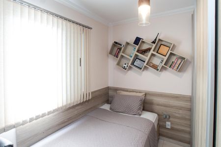 Apartamento à venda com 63m², 3 quartos e 1 vagaQuarto 1