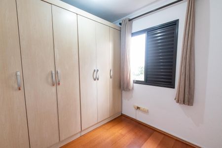 Apartamento à venda com 63m², 2 quartos e 2 vagas Apartamento à venda com 63m², 2 quartos e 2 vagasQuarto 1